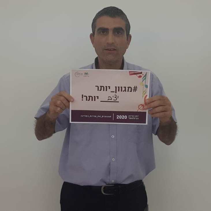 אורן לביאן